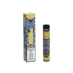ELF BAR Lux 1500 Disposable Banana Milk 1500 zaciągnięć 850 mAh